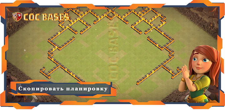 Ратуша 10 базa #102