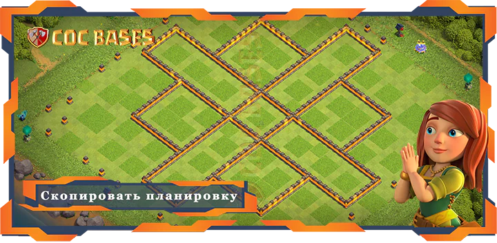 Ратуша 10 базa #105