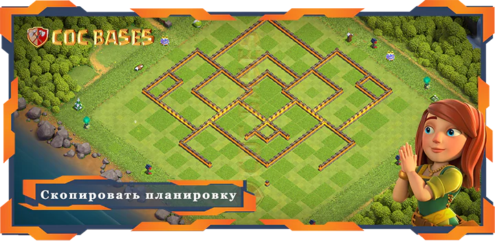 Ратуша 10 базa #86