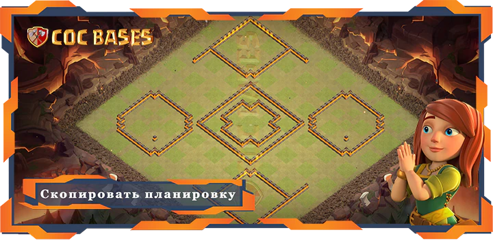 Ратуша 10 базa #88