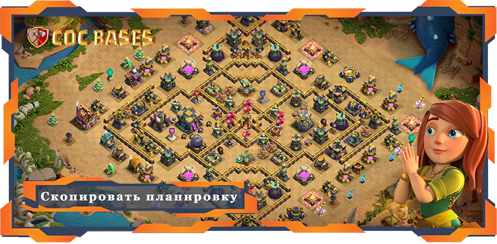 Топ База ТХ14 с Ссылкa, Военные КВЛ, Анти Все Планировка - Clash of Clans (91)