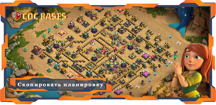 Топ Защитная База ТХ14 с Ссылкa, Анти-Воздух Дракон Планировка - Clash of Clans (97)