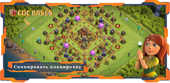 Топ Фарм Базa TX10 с Ссылкa, Гибридные, Анти Все Планировка - Clash of Clans (92)