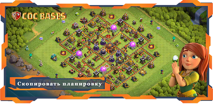 Топ Фарм База ТХ10 с Ссылкa, Анти Всё, Анти 3 Звездныи Планировка - Clash of Clans (90)