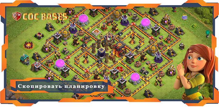 Топ Фарм База ТХ10 с Ссылкa, Гибридные, Анти Воздух Дракон Планировка - Clash of Clans (140)