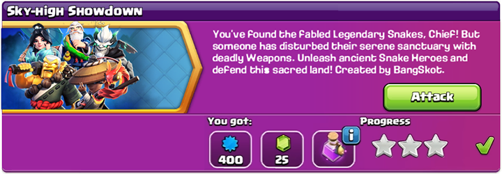 Испытание "Разгром" март 2025 7 Sky-High Showdown completed