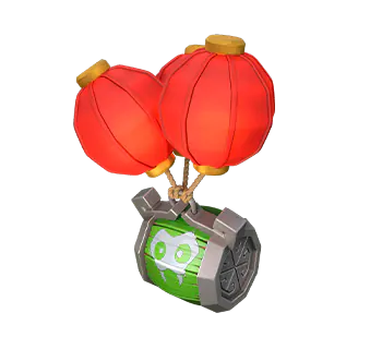 snake barrel