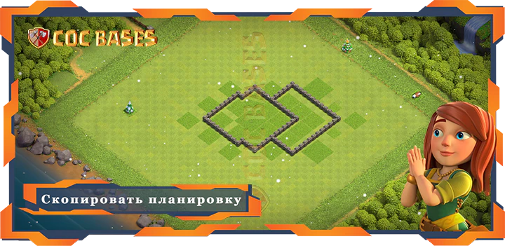 Ратуша 4 базa #45