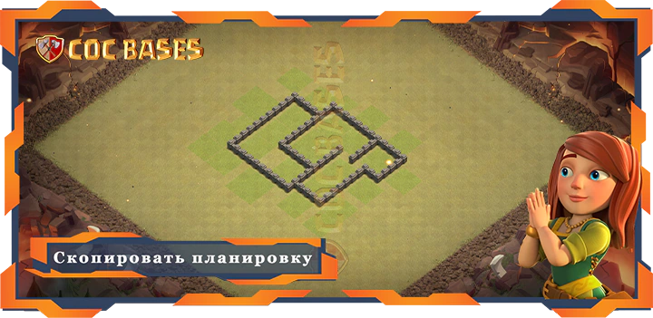 Ратуша 4 базa #49