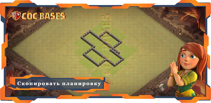 Ратуша 4 базa #48