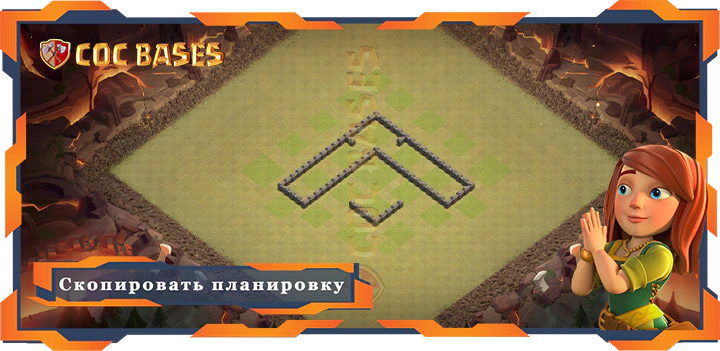 Ратуша 4 базa #58