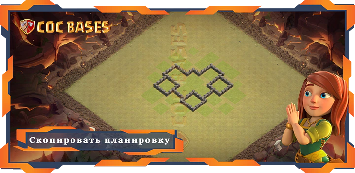 Ратуша 4 базa #57