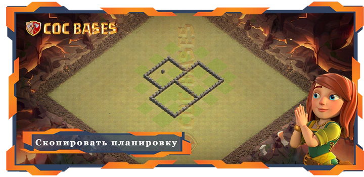 Ратуша 4 базa #56