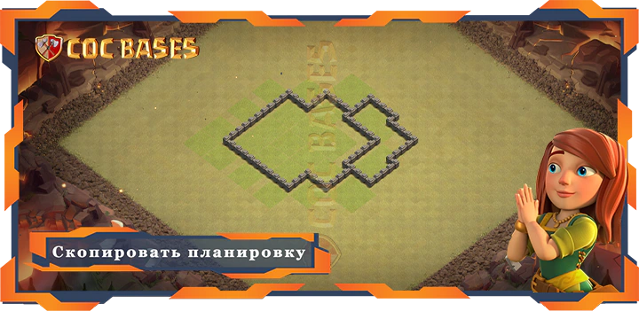 Ратуша 4 базa #47