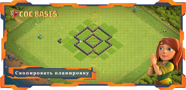 Ратуша 4 базa #52