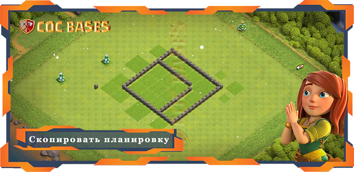 Ратуша 4 базa #46