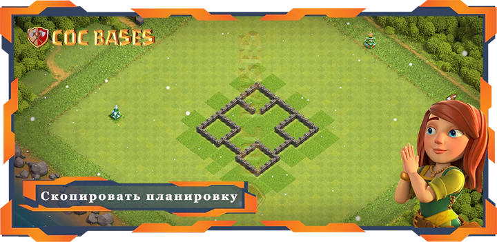 Ратуша 4 базa #51