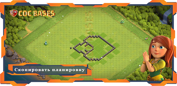 Ратуша 4 базa #54