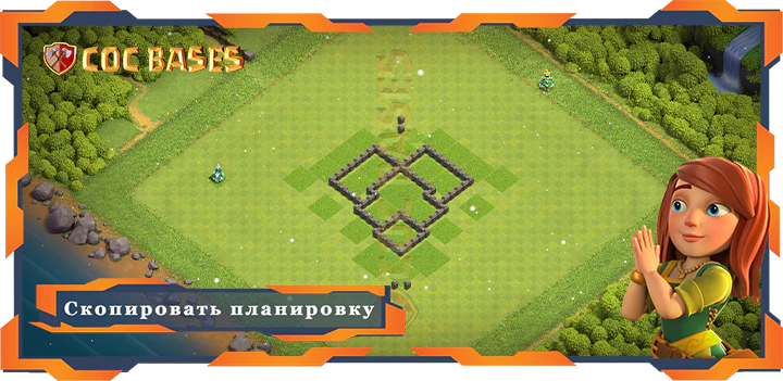 Ратуша 4 базa #13