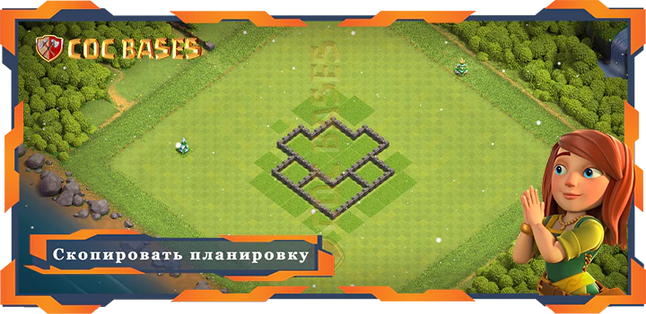 Ратуша 4 базa #22