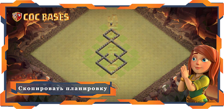 Ратуша 4 базa #30