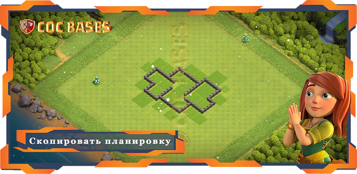 Ратуша 4 базa #11