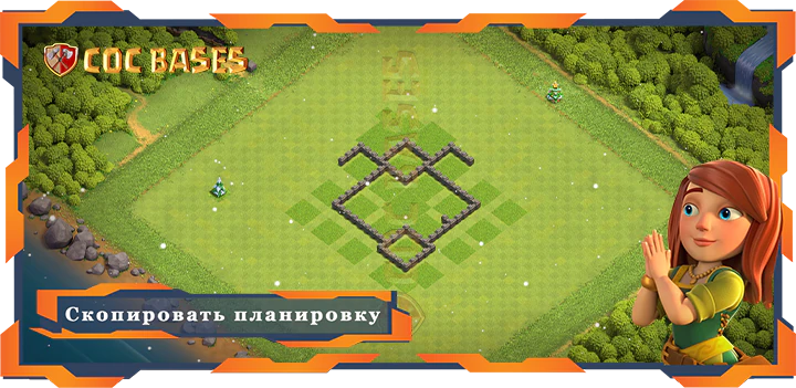 Ратуша 4 базa #10