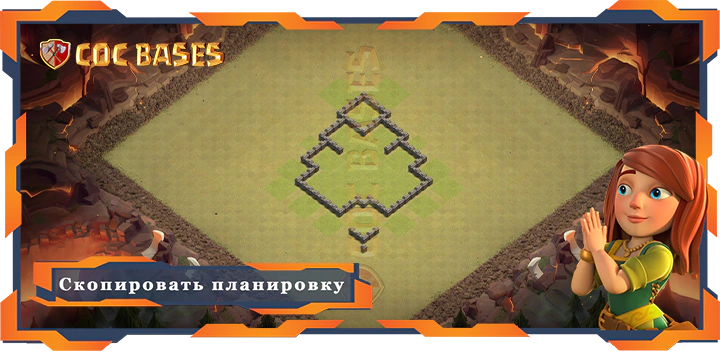 Ратуша 4 базa #31