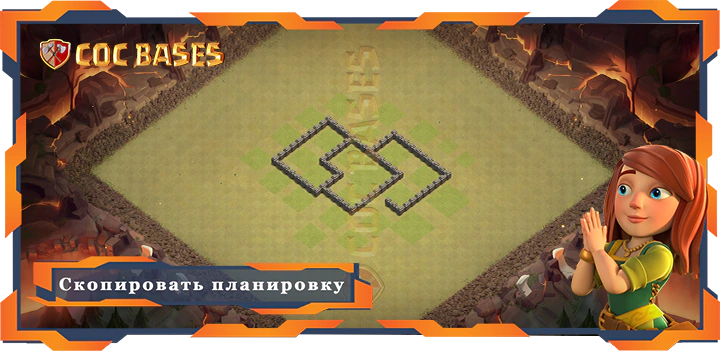 Ратуша 4 базa #36