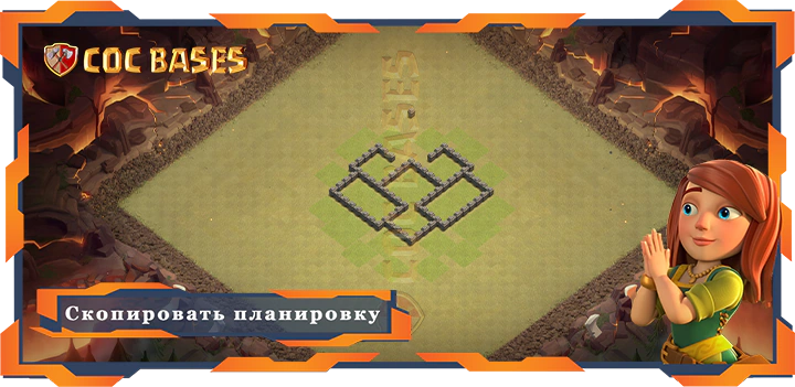 Ратуша 4 базa #39