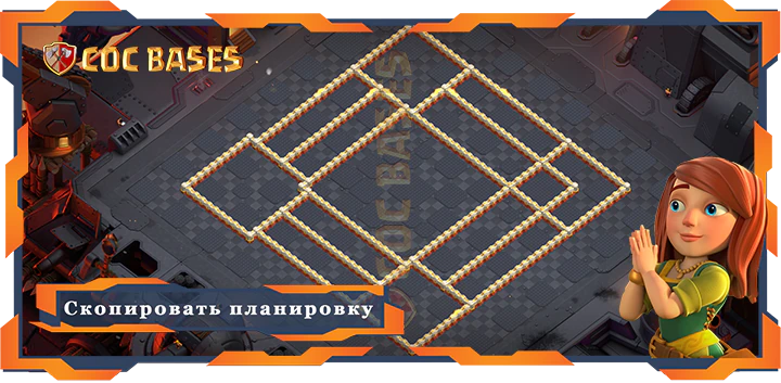 Ратуша 16 базa #69