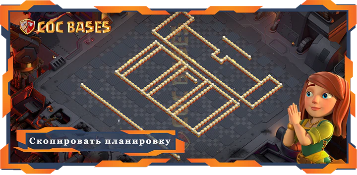 Ратуша 16 базa #74