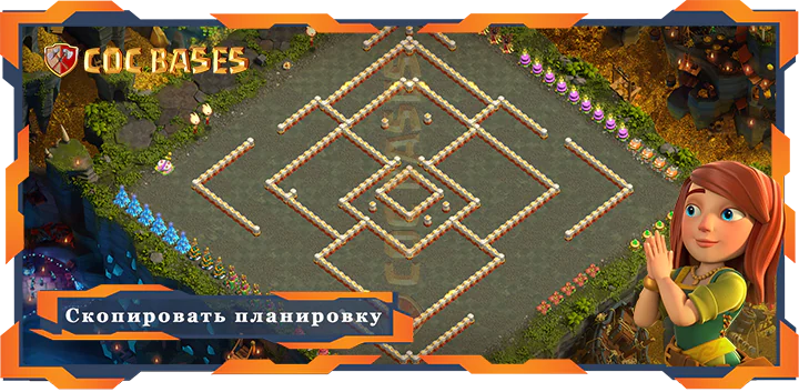 Ратуша 16 базa #75