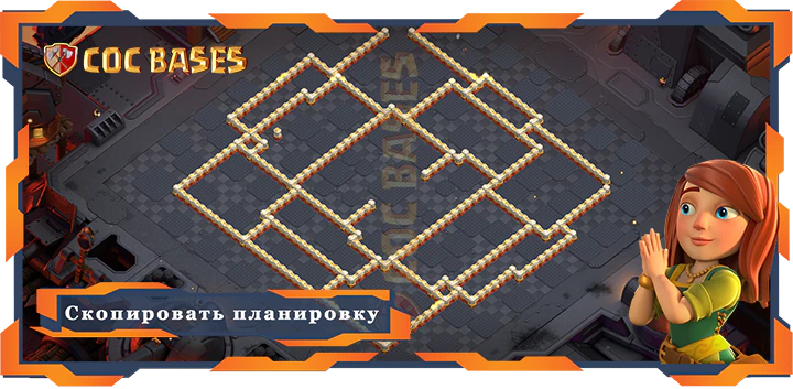 Ратуша 16 базa #61