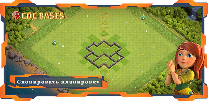 Ратуша 4 базa #14