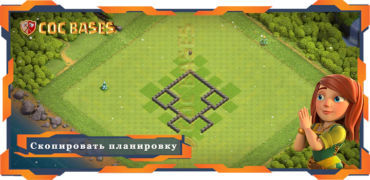 Ратуша 4 базa #15