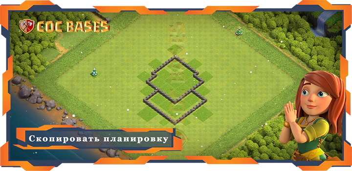 Ратуша 4 базa #12