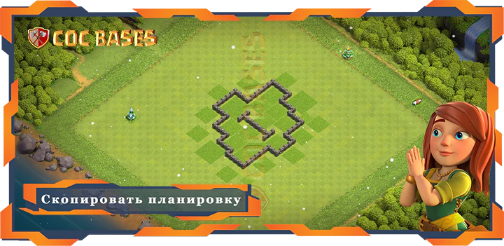 Ратуша 4 базa #35