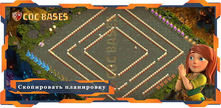 Ратуша 16 базa #73