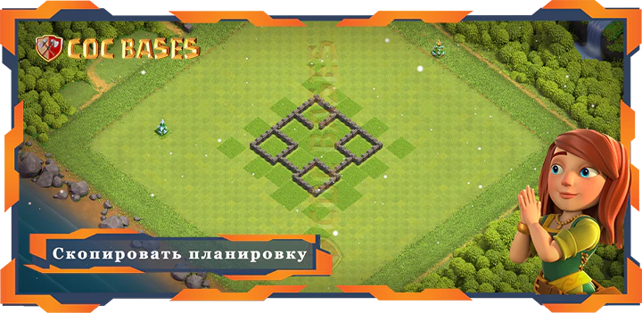 Ратуша 4 базa #19