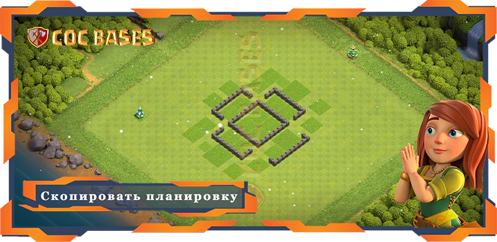 Ратуша 4 базa #24