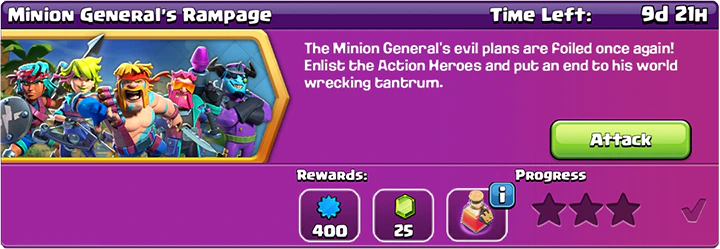 Испытание "Разгром" март 2025 2 march 2025 rampage challenge