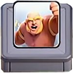 giant giant unlock