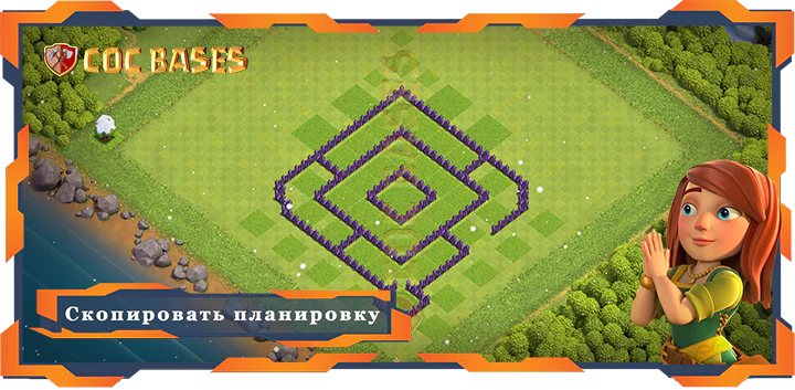 Ратуша 7 базa #76