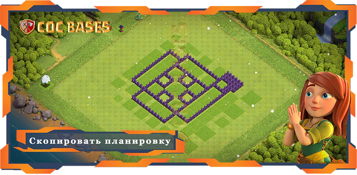 Ратуша 7 базa #79