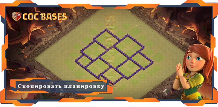 Ратуша 7 базa #84