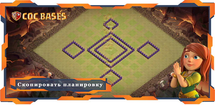 Ратуша 7 базa #90