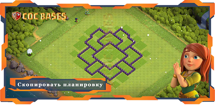 Ратуша 7 базa #71