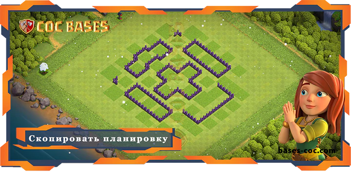 Ратуша 7 базa #102