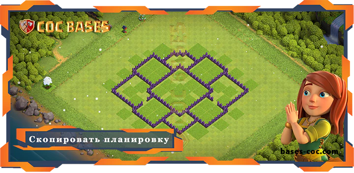 Ратуша 7 базa #98